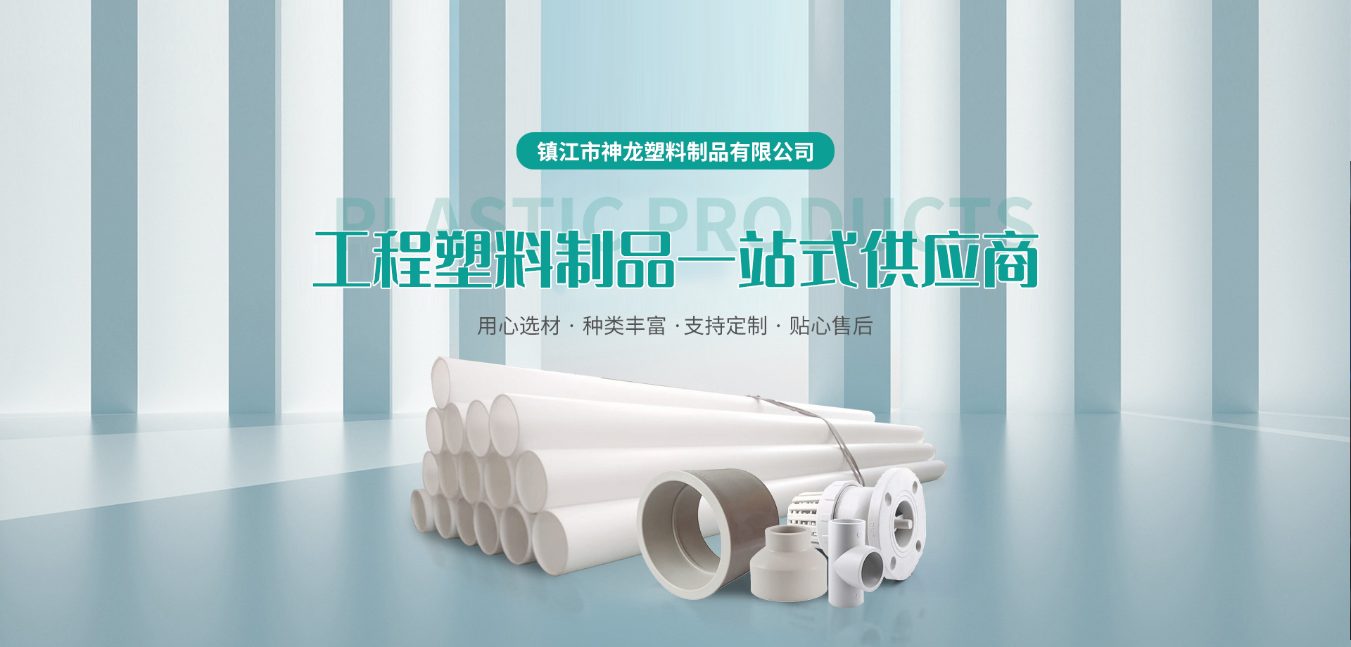 钱柜qg777(中国游)唯一官方网站
